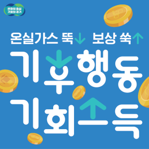 광고