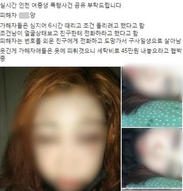 썸네일이미지