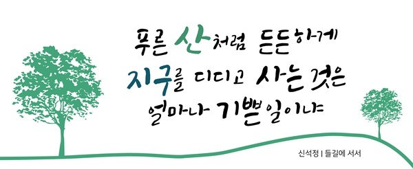 메인사진