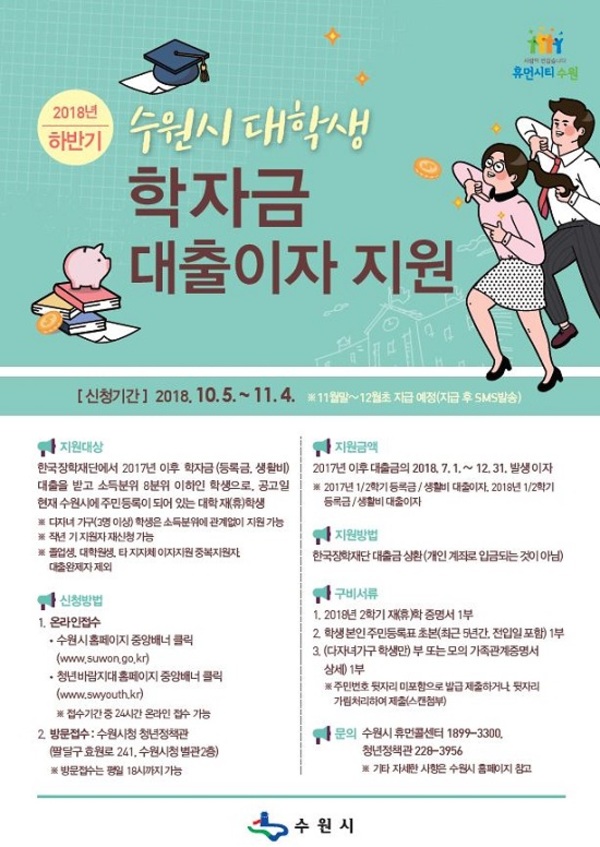 메인사진