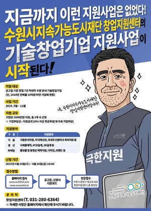 메인사진