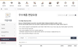 메인사진