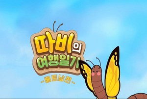 썸네일이미지