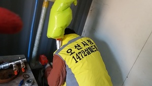 메인사진