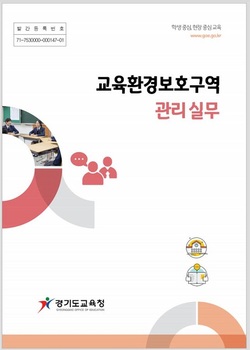 메인사진