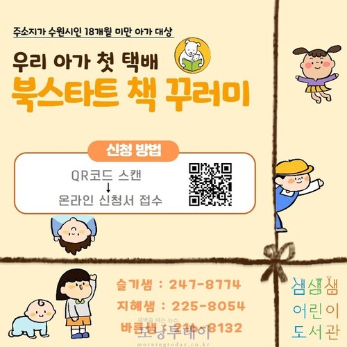 메인사진