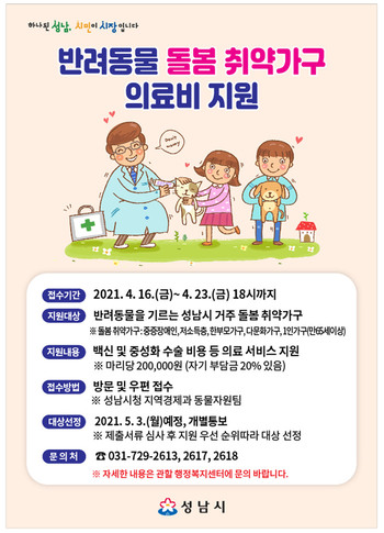 메인사진