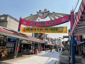 메인사진