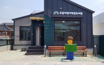 메인사진