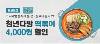 메인사진