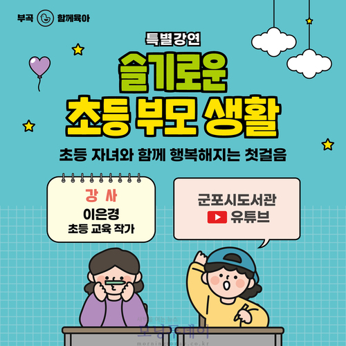 썸네일이미지