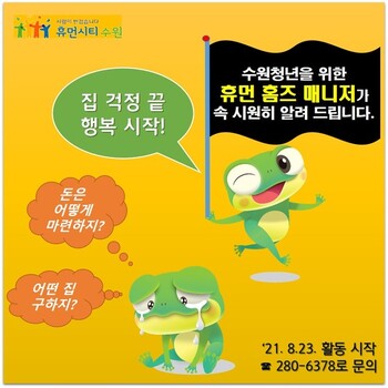 메인사진