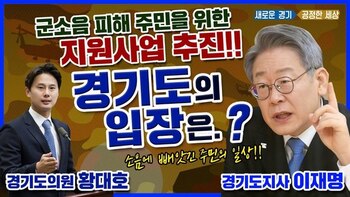 메인사진