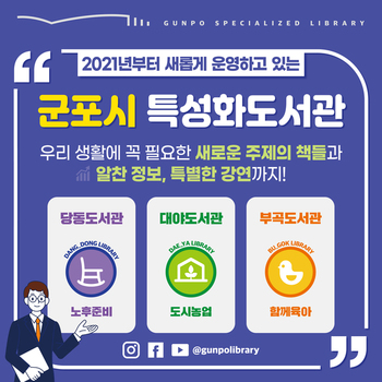 메인사진