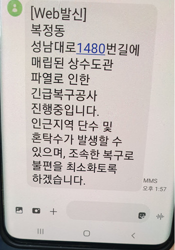 메인사진