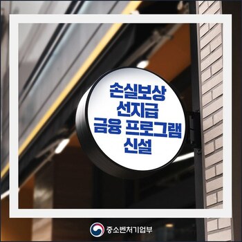 메인사진