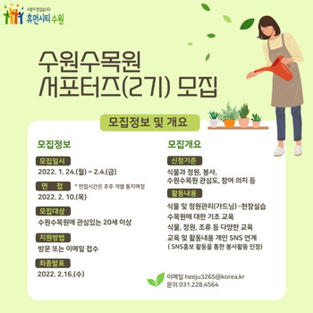 메인사진