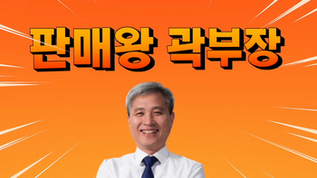 메인사진