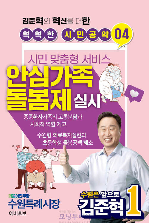 메인사진