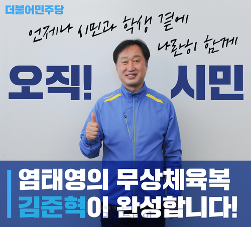 메인사진