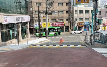 메인사진