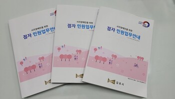 메인사진