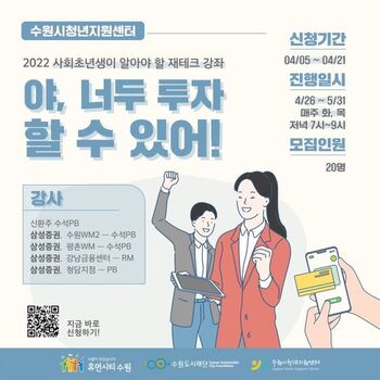 썸네일이미지