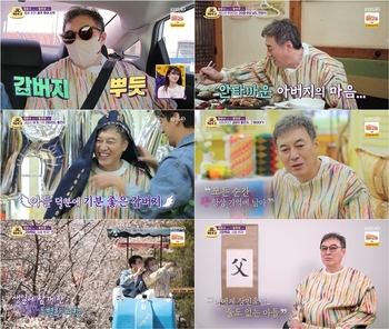 메인사진