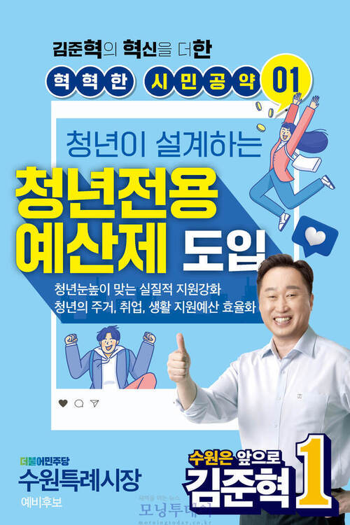 메인사진