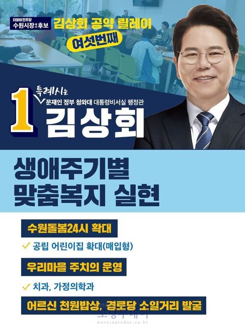 메인사진