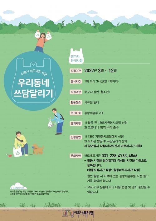 메인사진