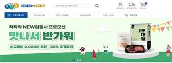 메인사진