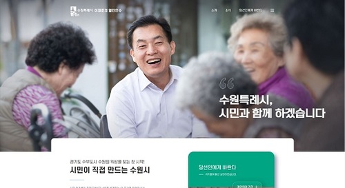 메인사진