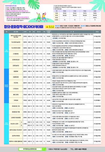 메인사진