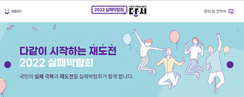 메인사진