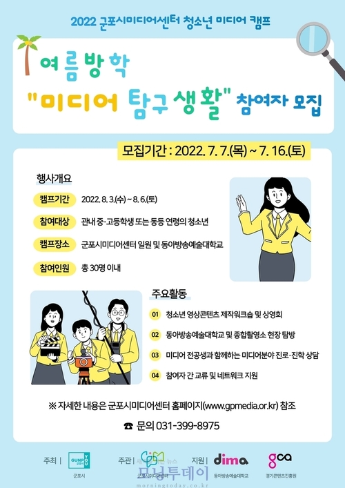 메인사진