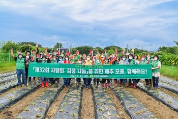 메인사진