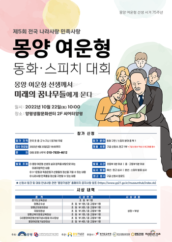 썸네일이미지