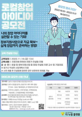 썸네일이미지