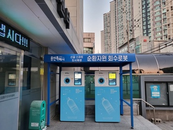 메인사진