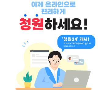 썸네일이미지