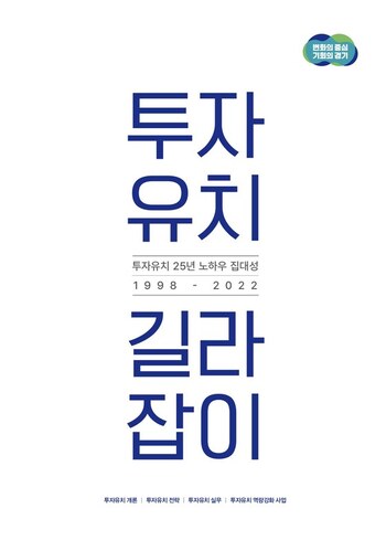 메인사진