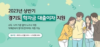 메인사진