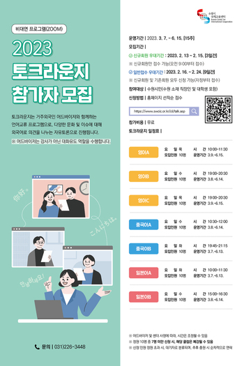 썸네일이미지