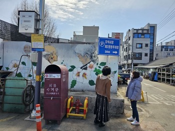 메인사진