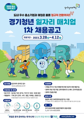 메인사진