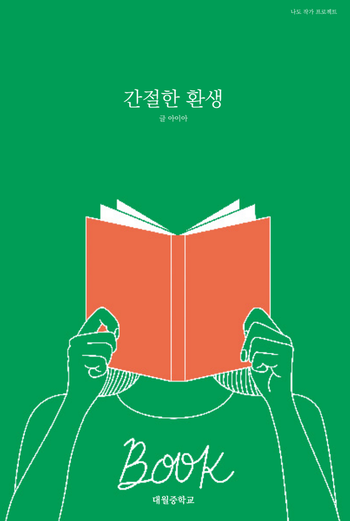 메인사진