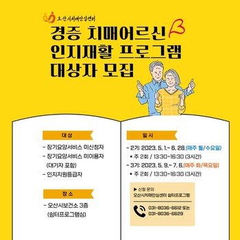 메인사진