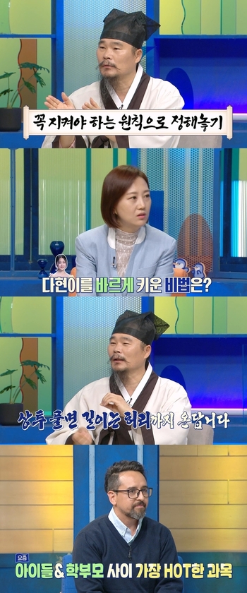 메인사진