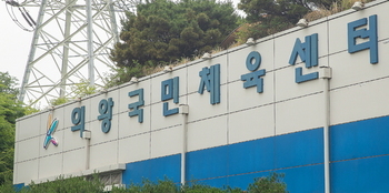 메인사진